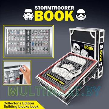 Конструктор King Star Wars Книга коллекции Штурмовиков Star Wars J13003 картинка 3